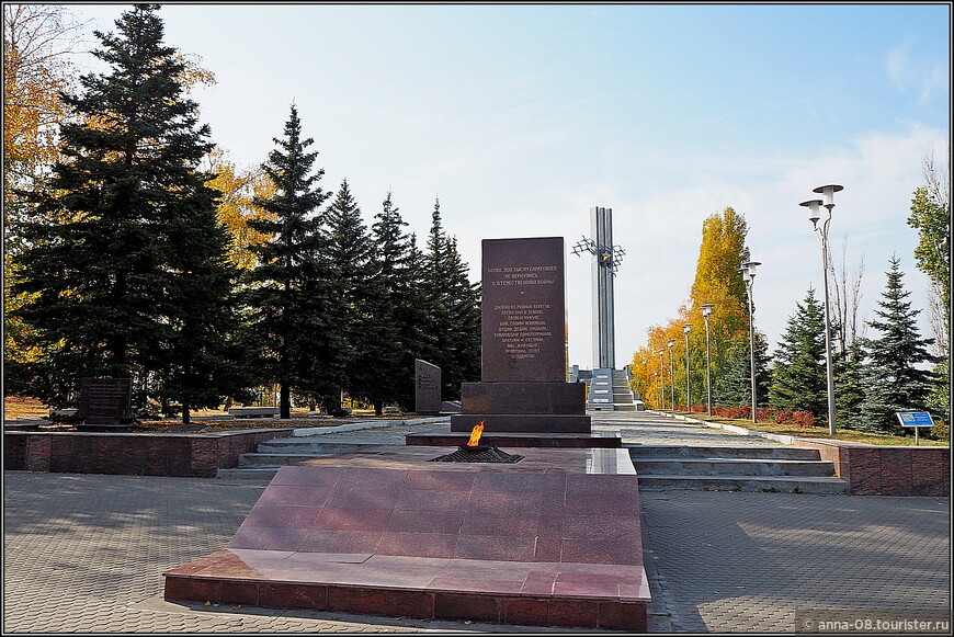 Рыжая осень в саратовском Парке Победы