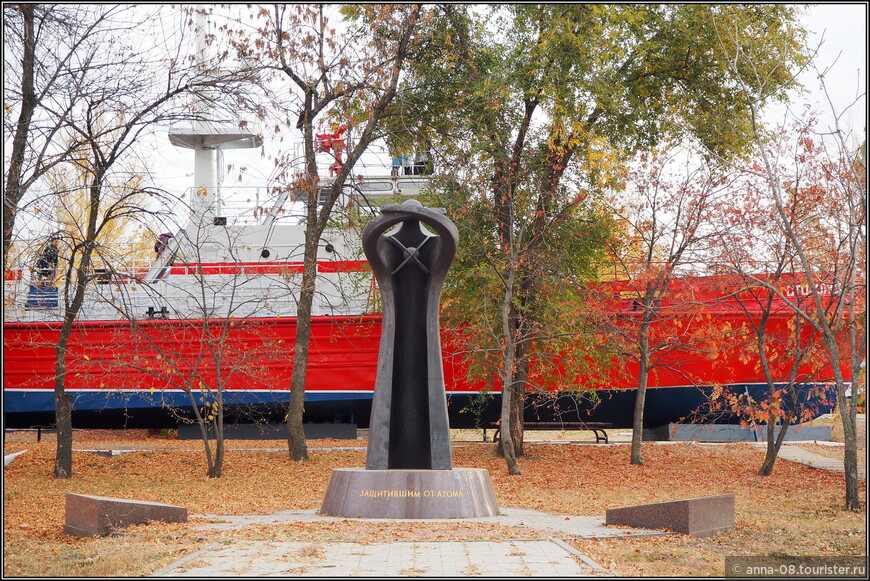 Рыжая осень в саратовском Парке Победы