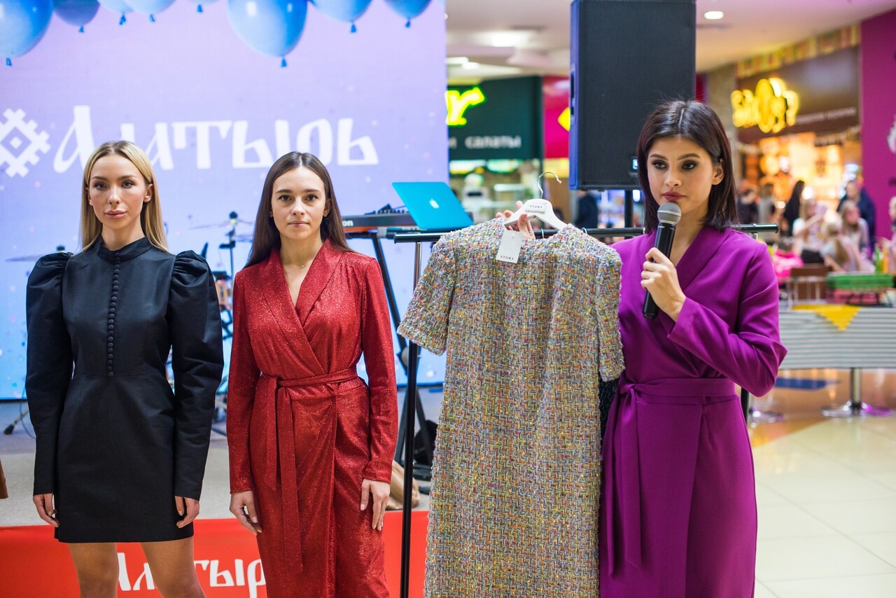 Радуга Парк Екатеринбург Магазины Женской Одежды Список