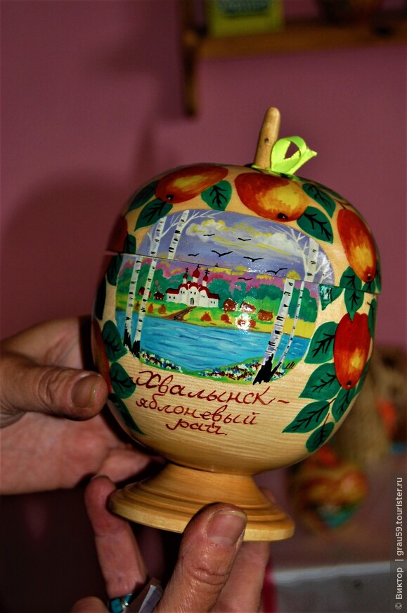 Первый в России музей яблока - Музей Хвалынского яблочка
