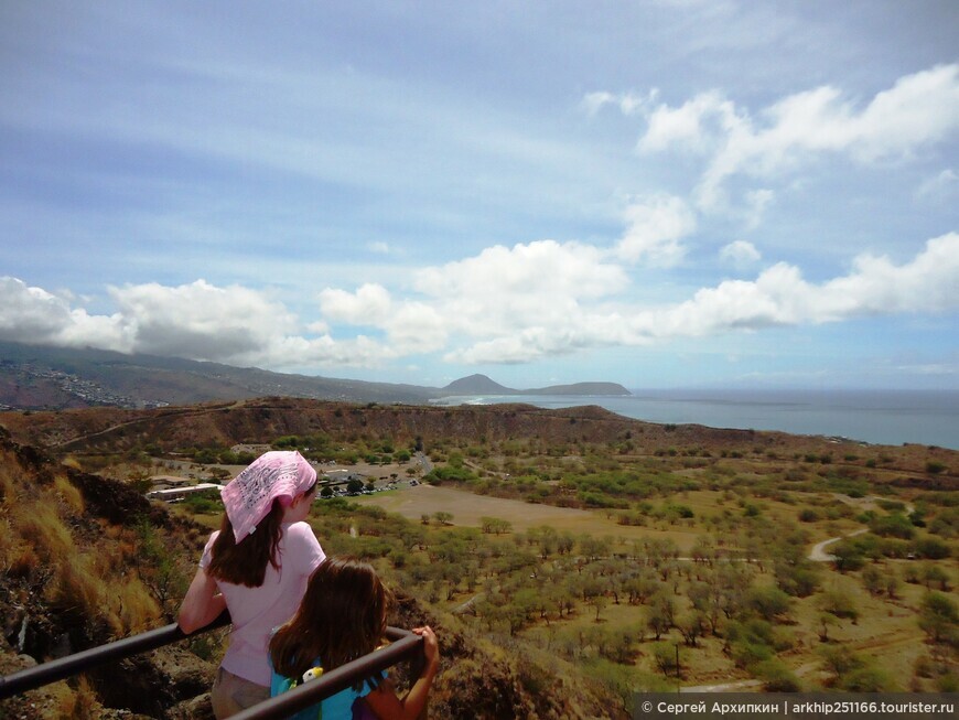 Подьем на вулкан Дайамонд-Хед (Алмазная голова) в Гонолулу на Гавайях