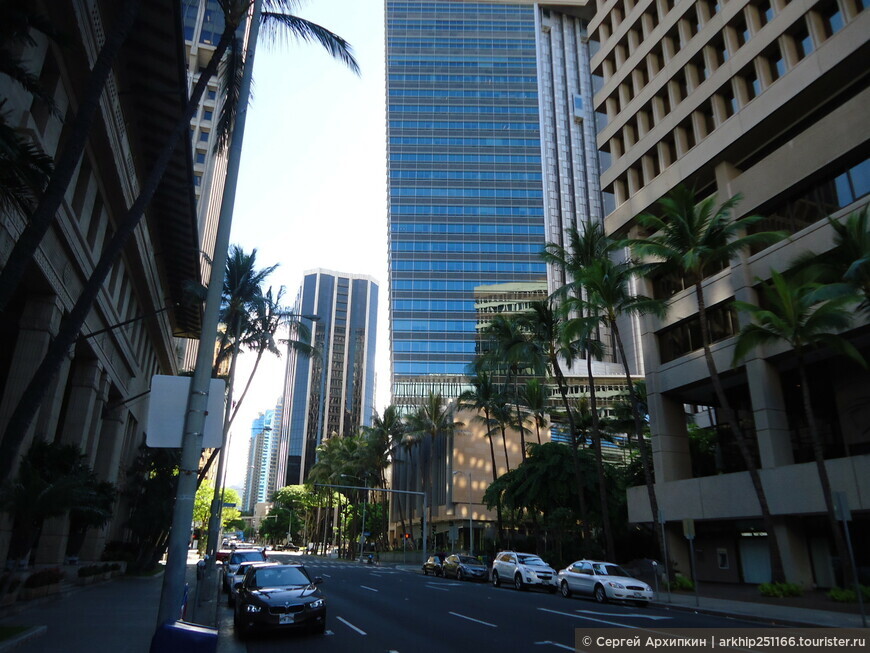 Деловой и финансовый центр Гонолулу на Гавайях