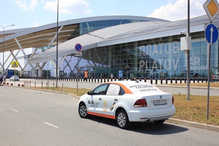 Как добраться до аэропорта «Платов» в Ростове-на-Дону