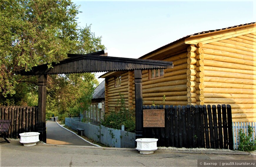 Национальная деревня на Соколовой горе