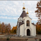 Церковь Александра Невского в Саратове
