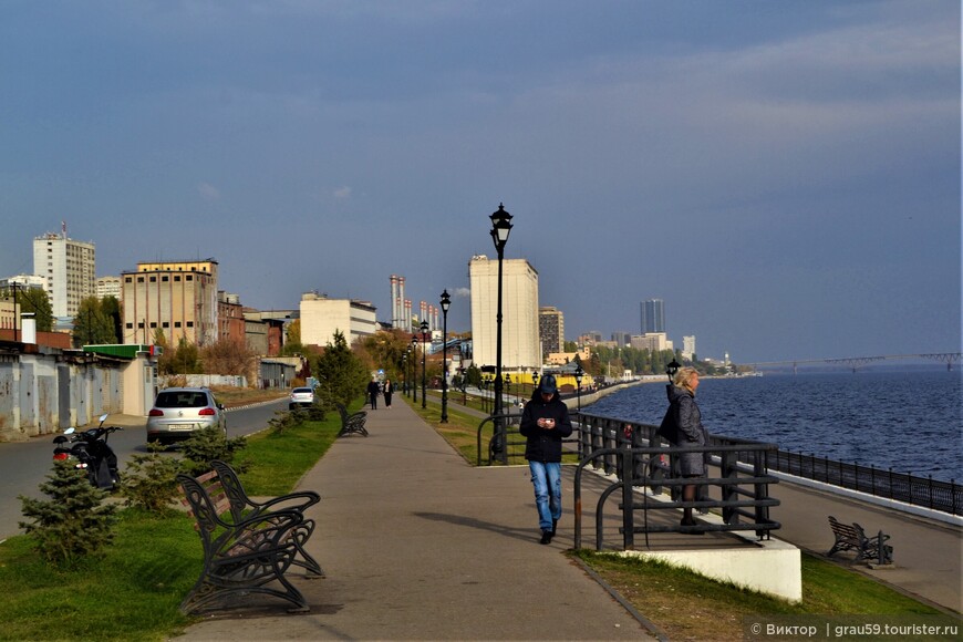 Осенняя прогулка вдоль Волги