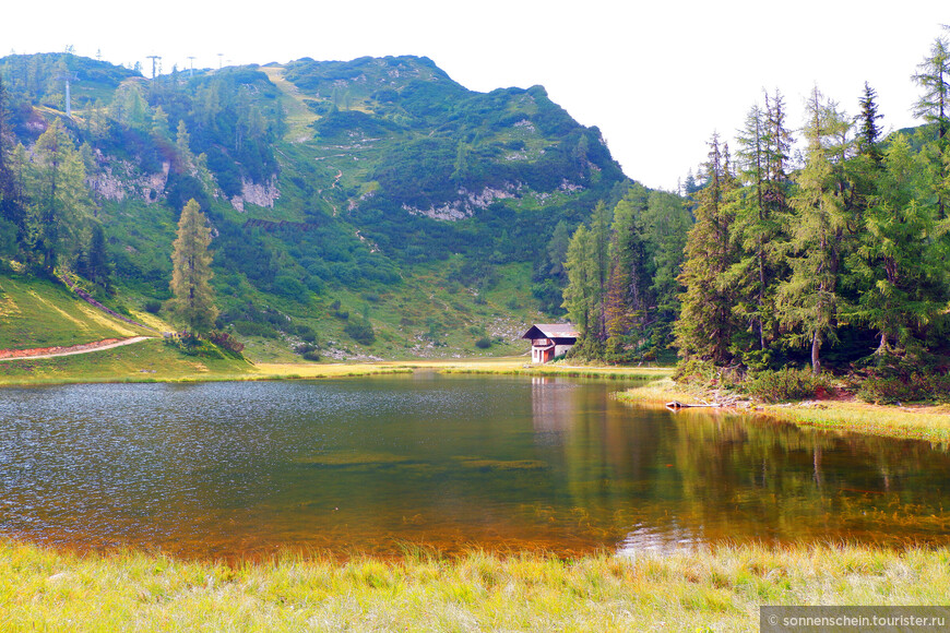 Зальцкаммергут. Тауплицальм