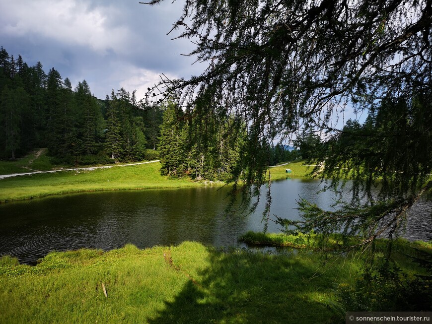 Зальцкаммергут. Тауплицальм