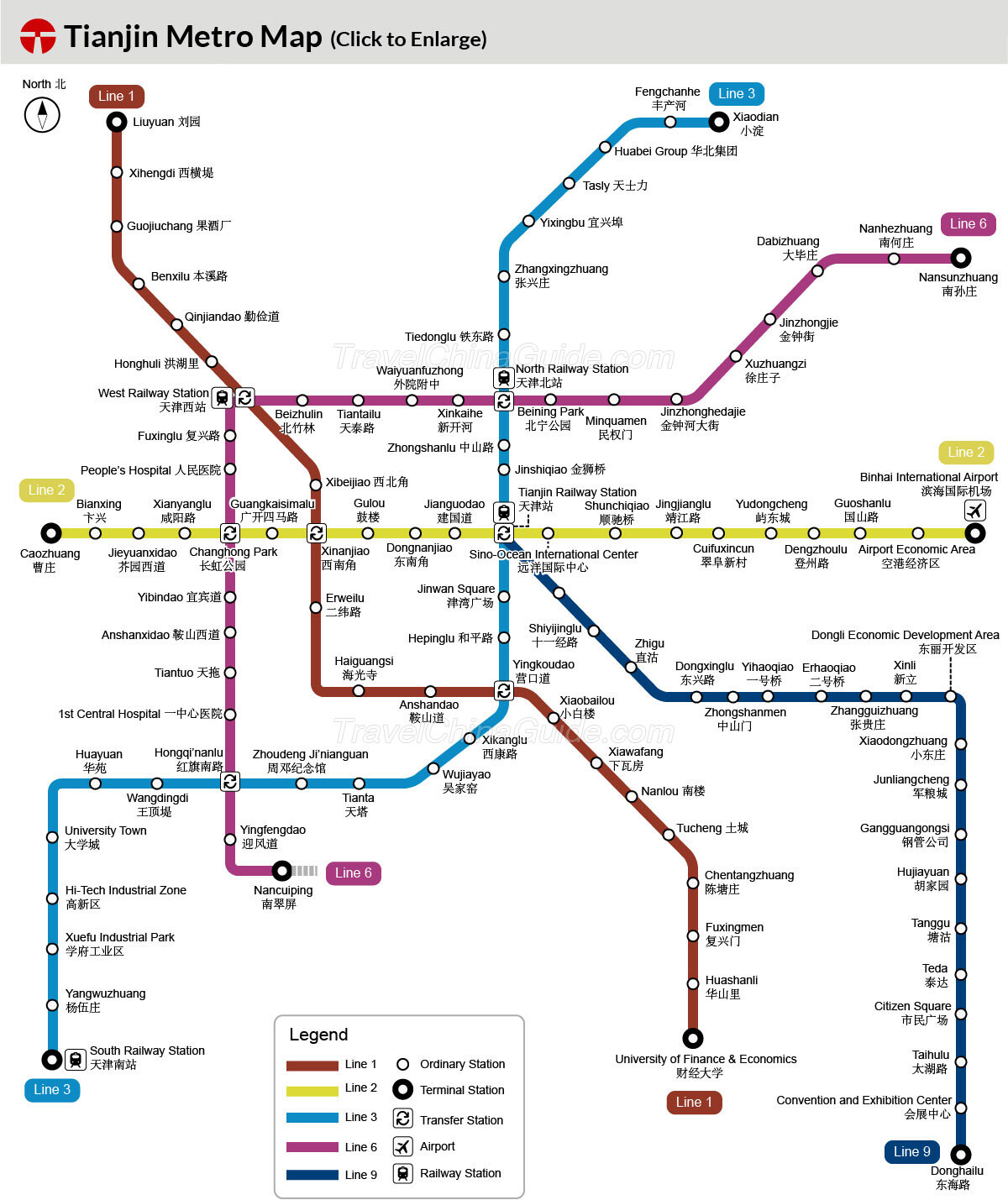 Тяньцзинь карта метро