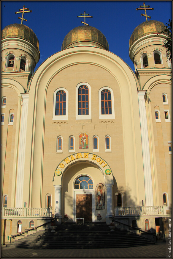 Свято-Никольский собор-главный кафедральный храм Кисловодска