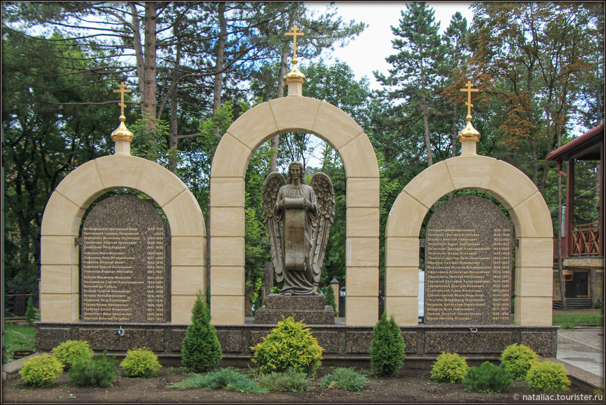 Свято-Никольский собор-главный кафедральный храм Кисловодска