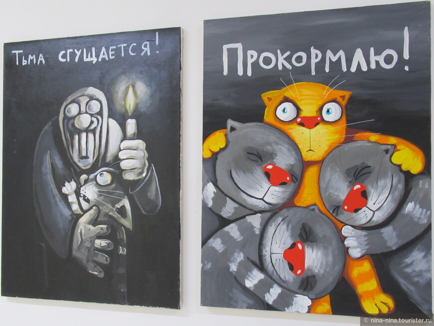 Галерея «Вася Ложкин» в Москве