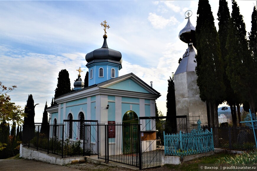 Православная часовня, ставшая храмом