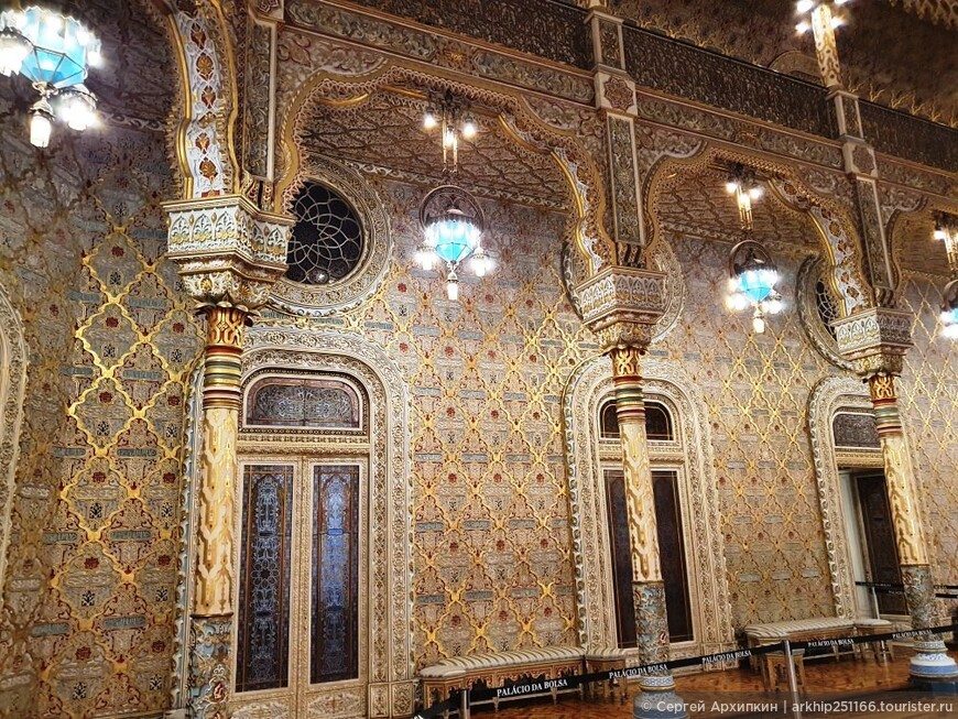 Биржевой дворец в Порту — изысканные интерьеры