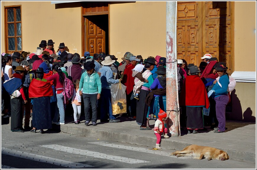 Бабушки в шляпах и эквадорский Мачу-Пикчу