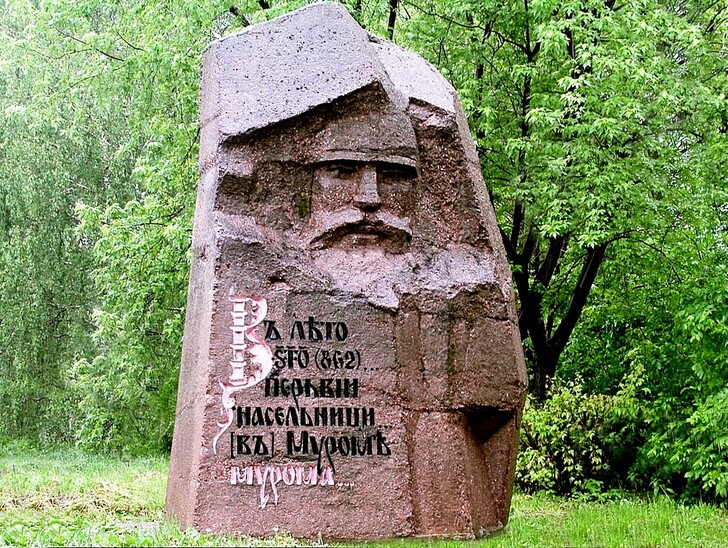 Былинный камень на Владимирском шоссе