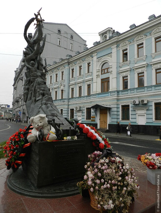 Москва помнит трагедию Беслана