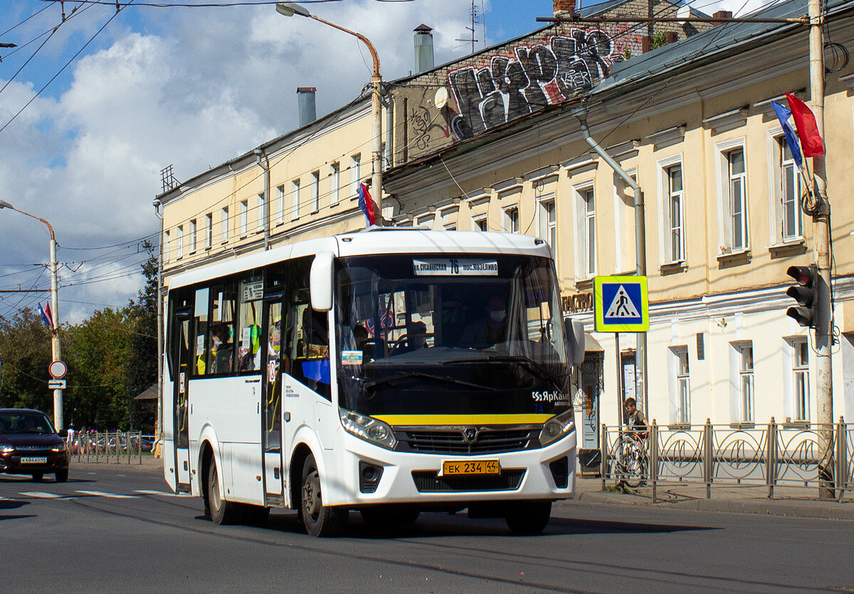 Автобус 74 ру. Кострома 76 маршрут. Автобус 1 Кострома. Кострома автобусы 2004. Кострома автобусы 2009.
