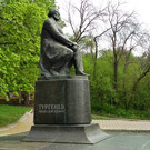 Памятник Тургеневу в Орле