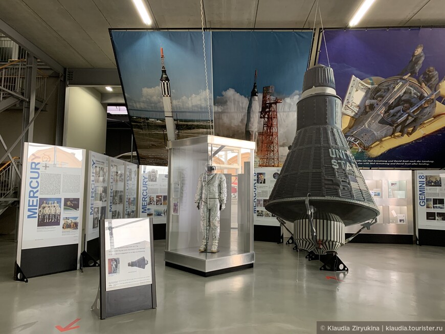 Технический музей Шпайера — ангар для «Бурана»