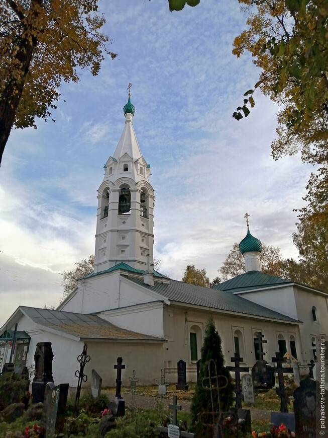 Церковь Параскевы Пятницы