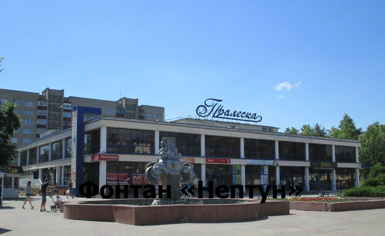 2 регион авто новополоцк