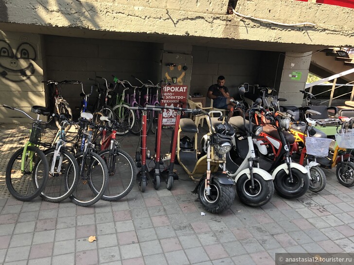 Прокат велосипеда и электросамоката в Адлере
