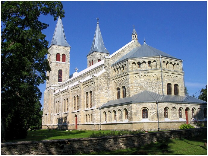 Город, где родилась Анне Вески