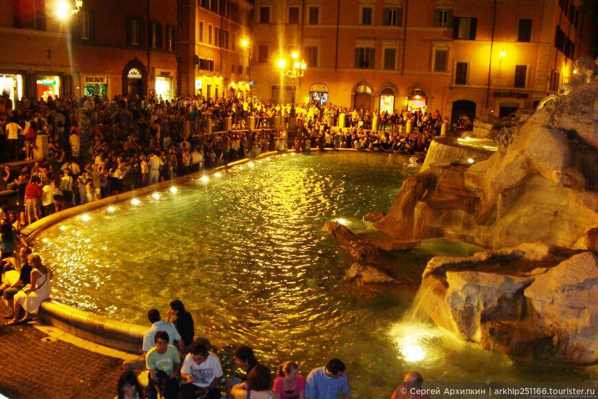 Фонтан Треви - самый красивый фонтан Рима