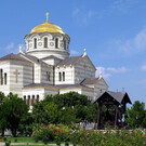 Свято-Владимирский кафедральный собор в Херсонесе