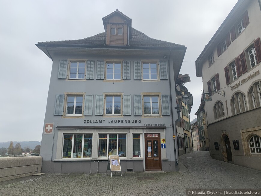 Лауфенбург швейцарский — город, разделенный на две страны