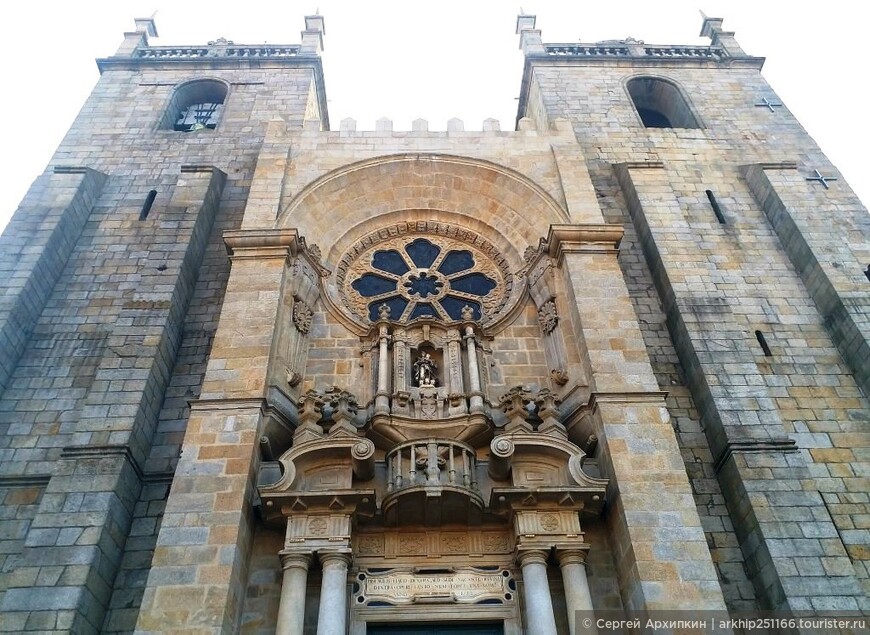 Кафедральный собор в Порту — мощь средневековья