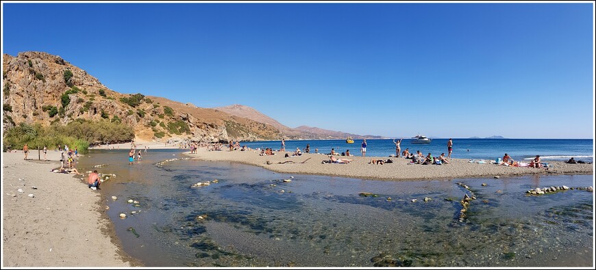 Остров Крит. От арки Скалета до пляжа Превели