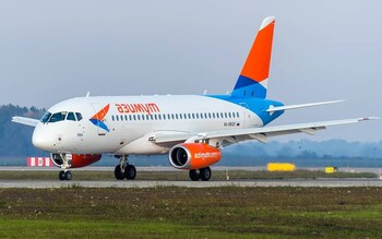 Авиакомпания «Азимут» открыла рейс из Ростова-на-Дону в Ереван