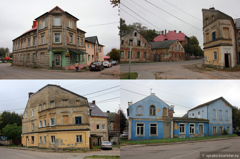 Гвардейск, Калининградская область