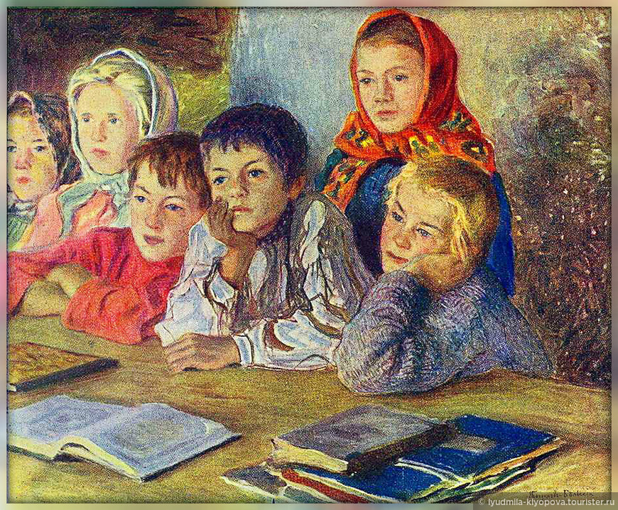 Н.П. Богданов-Бельский. Дети на уроке. 1918