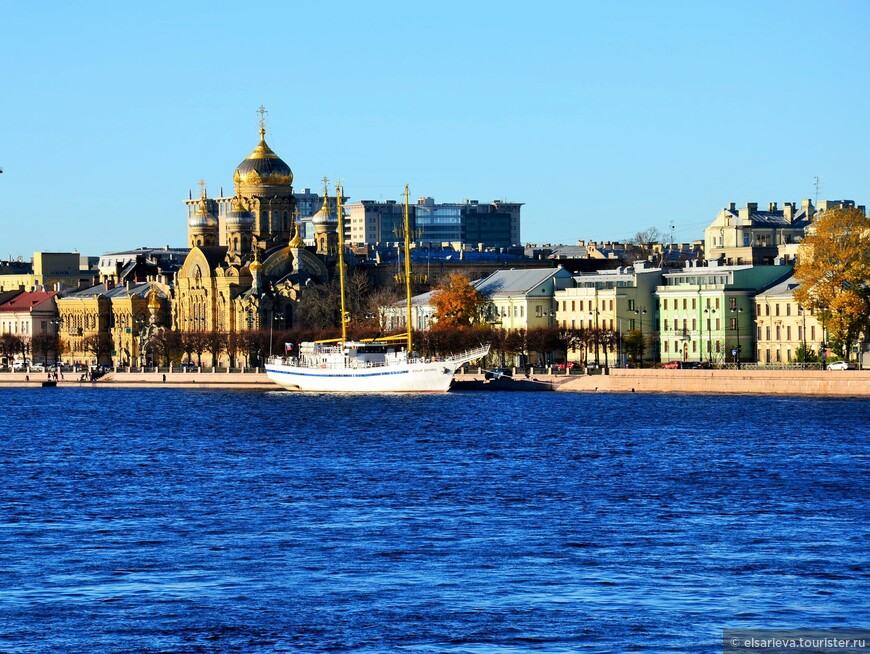 Два ноябрьских дня в Санкт-Петербурге