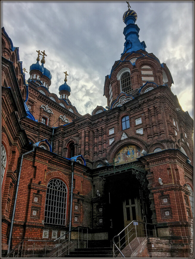 Свято-Георгиевский храм 