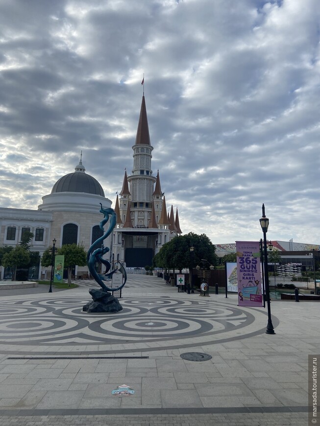 Турецкий Диснейленд