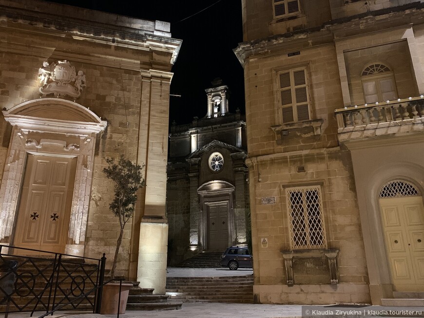 Карантинная Мальта — услада для души. Три города — Биргу, Бормла и Сенглеа