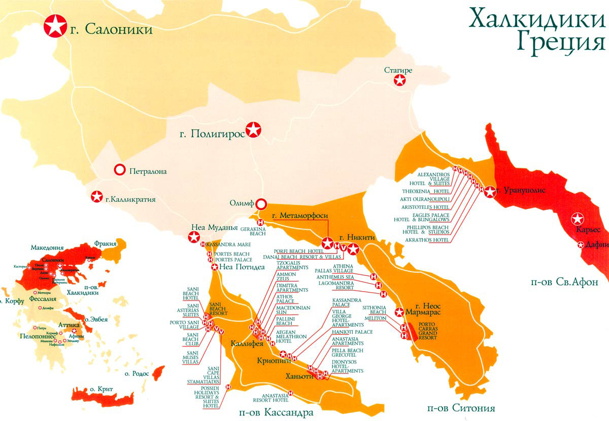 халкидики карта Карта полуострова Халкидики, Греция. Карта отелей Халкидики  халкидики карта
