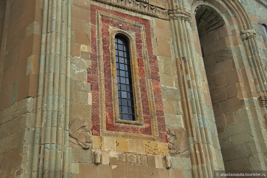 Символ веры: Кафедральный собор Светицховели