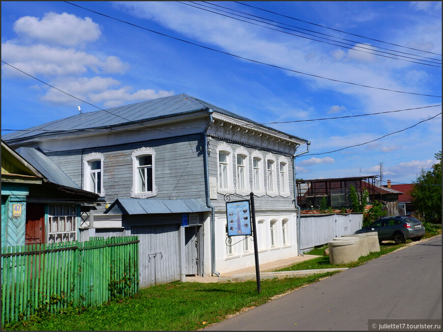 В цветном мире Боровска