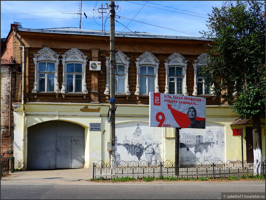 Боровск: купцы, старообрядцы и подвиг князя Волконского