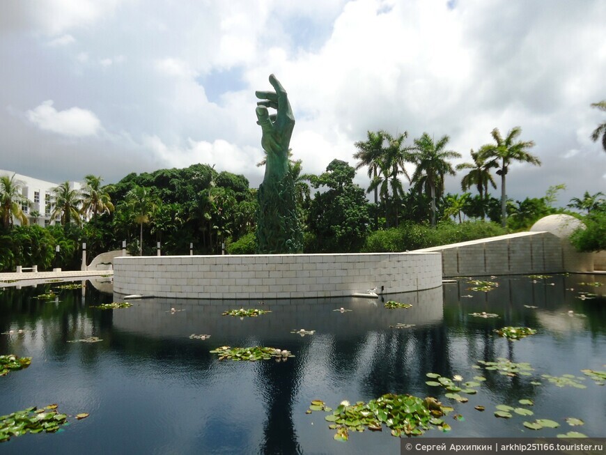Мемориал Холокост в Майами во Флориде