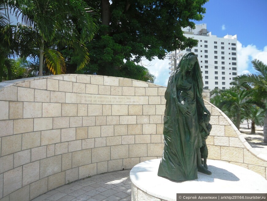 Мемориал Холокост в Майами во Флориде