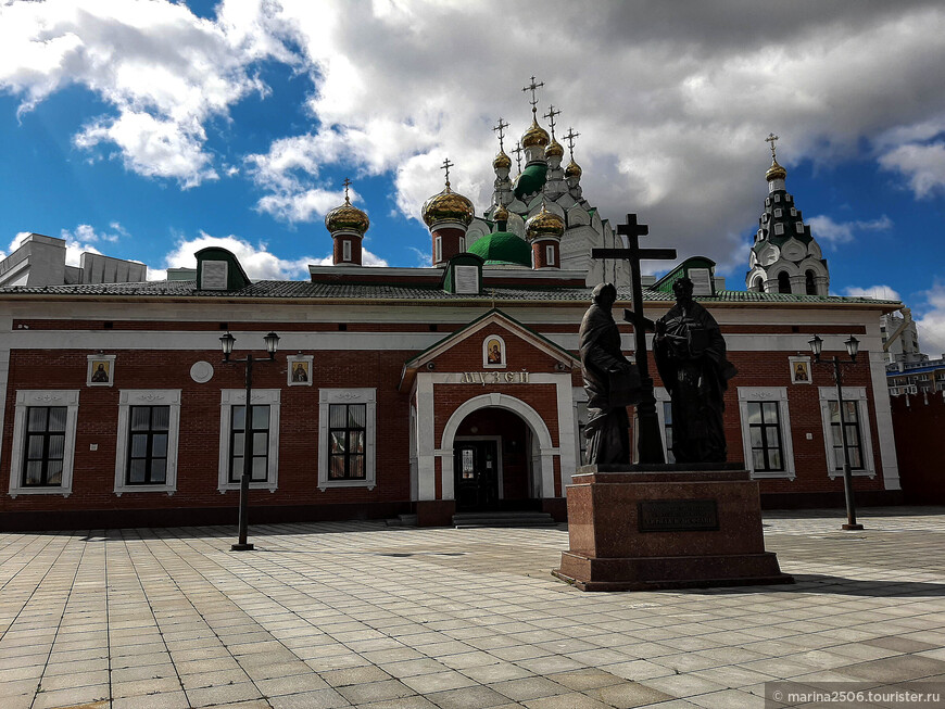 Городской сайт йошкар олы