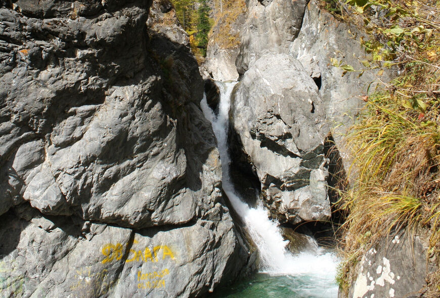 Водопады Кынгарги