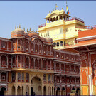 Дворец Махараджи