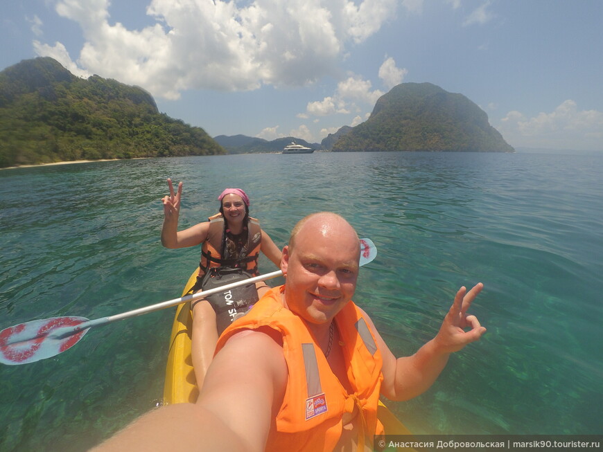 Филиппинские острова. Путешествие на каяке по островам Эль-Нидо. Часть 7